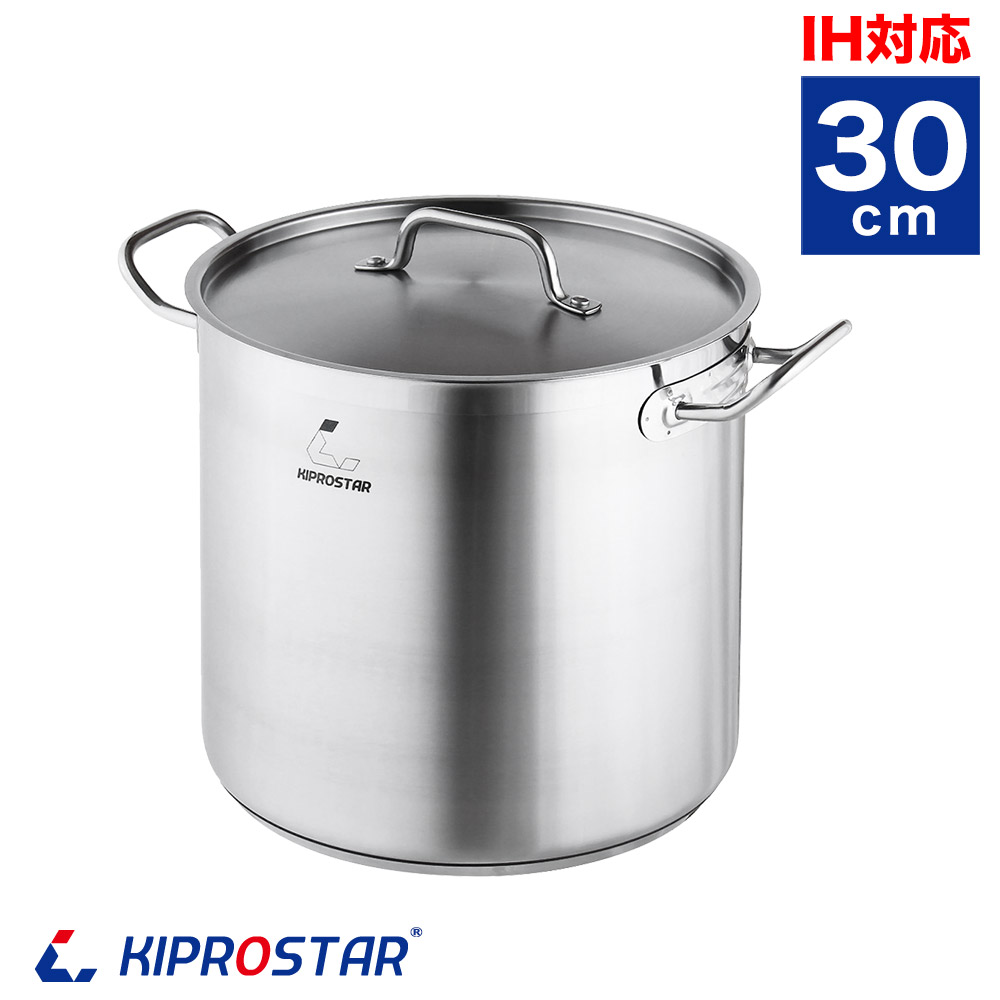 楽天市場】KIPROSTAR IH対応電磁調理器鍋 ステンレス寸胴鍋24cm (蓋付) 【ステンレス寸胴鍋】【ステンレス鍋】【IH対応】【業務用寸胴鍋 】【両手鍋】【IH対応鍋】【IH寸胴鍋】【寸胴鍋】【業務用鍋】【業務用】【あす楽】 : 厨房用品専門店！安吉