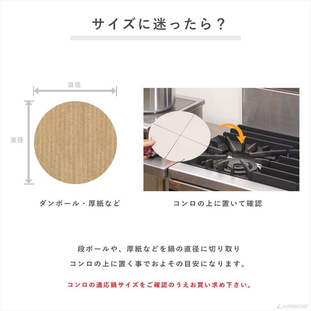 業務用蒸し器はお肉やお魚もヘルシーに楽しめ28cm 素材の旨みをたっぷりと引き出してくれる蒸し料理です 蒸し器セットihステンレス半寸胴鍋 業務用蒸し器はお肉やお魚もヘルシーに楽しめ28cm 素材の旨みをたっぷりと引き出してくれる蒸し料理です 蒸し器セットihステンレス半寸胴鍋