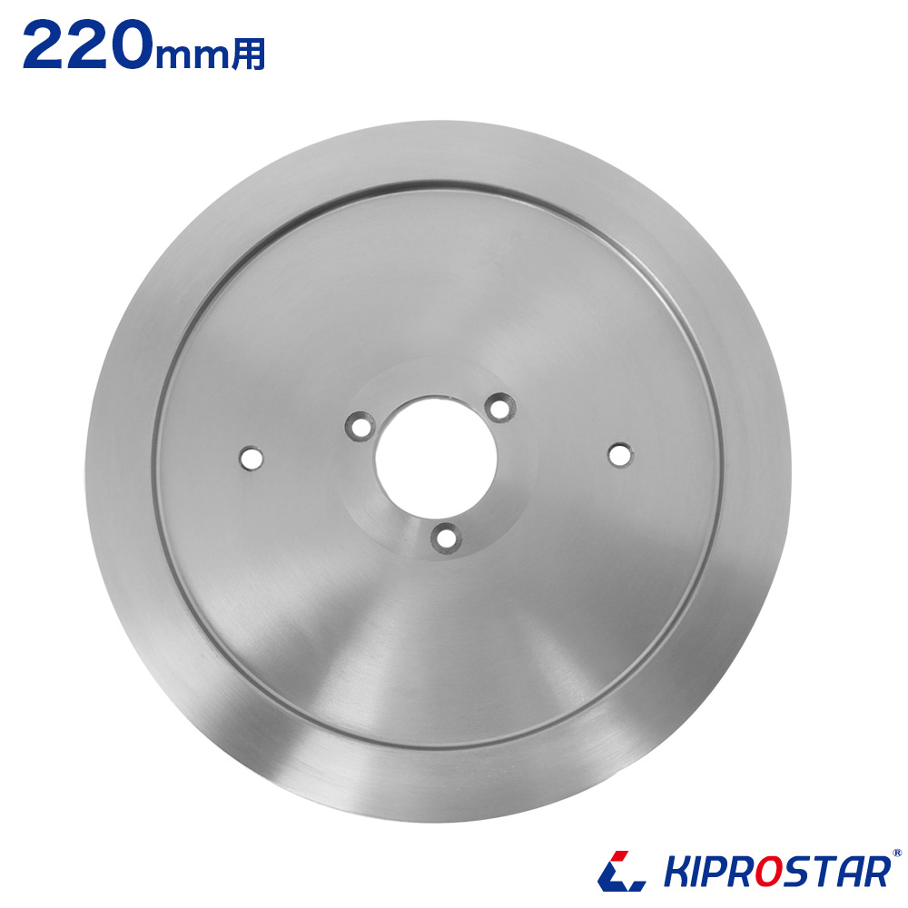 楽天市場】KIPROSTAR(キプロスター) ミートスライサー 220YS用 楽天市場】KIPROSTAR(キプロスター) ミートスライサー 220YS用