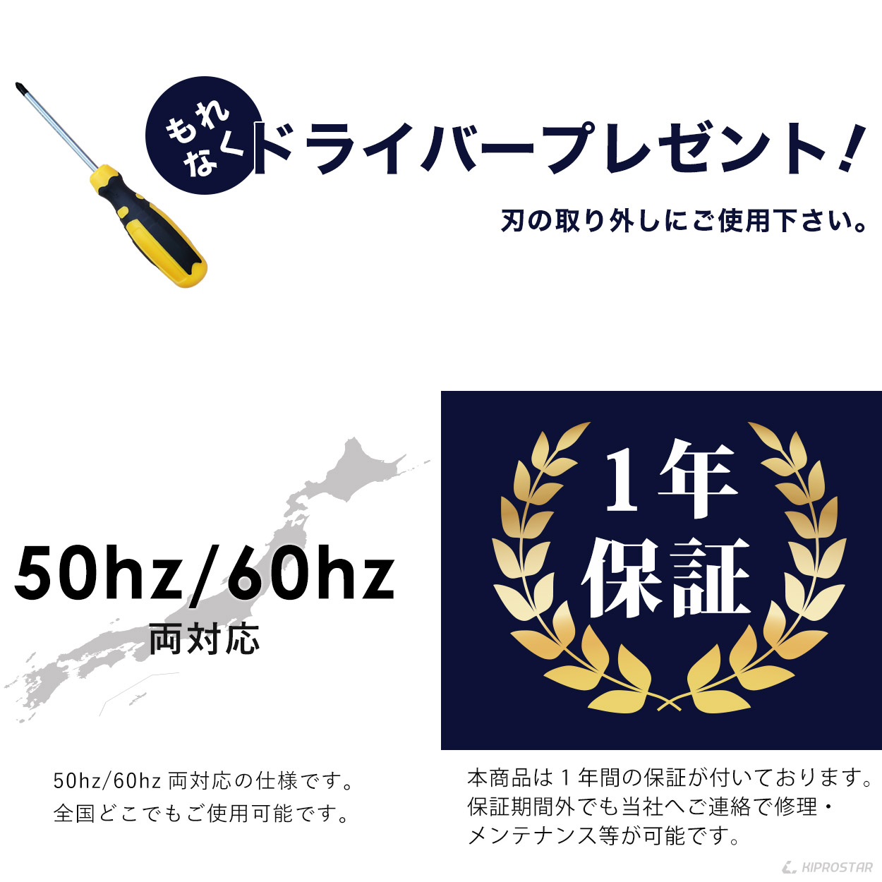 キプロスター業務用ミートスライサー(フッ素樹脂コーティング刃)漆黒シリーズPRO-250YS-BT【生ハムスライサー】【ハムスライサー】【ミートスライサー】【肉切吸【チャーシュスライサー】【電動スライサー】【電動】【肉用スライサー】テフロンの取扱もあり