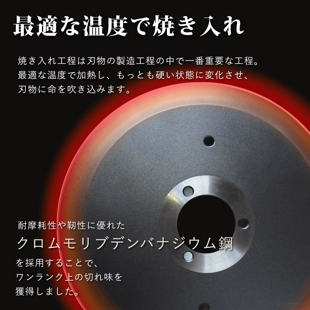 キプロスター業務用ミートスライサー(フッ素樹脂コーティング刃)漆黒シリーズPRO-250YS-BT【生ハムスライサー】【ハムスライサー】【ミートスライサー】【肉切吸【チャーシュスライサー】【電動スライサー】【電動】【肉用スライサー】テフロンの取扱もあり
