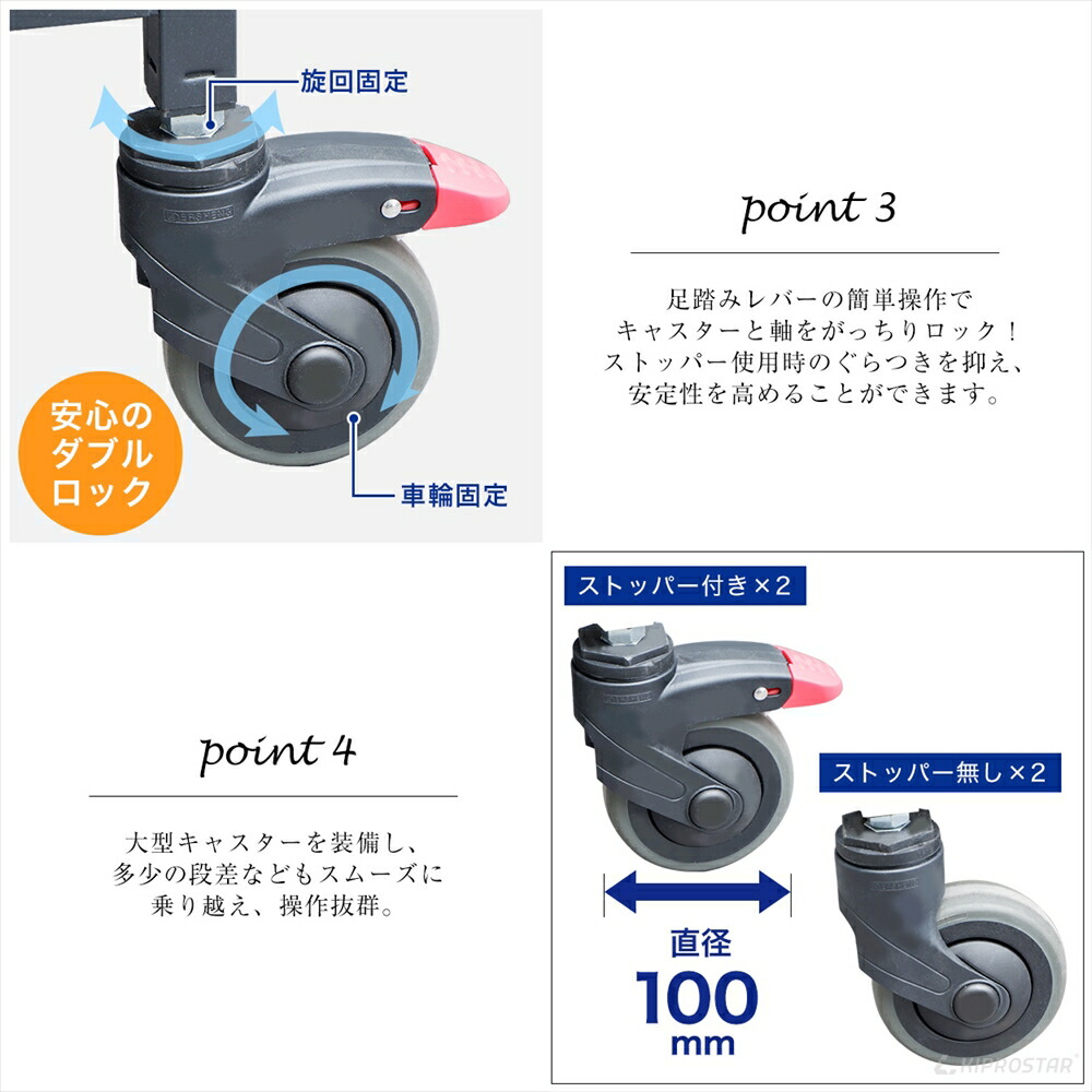 木製キッチンモーターカー力 建立御祝い 3項 業務用法 Mkw Bk100 業務用ワゴン 助力ワゴン 木製キッチンワゴン サービス手車 配膳車 ワゴン 木製 キッチンワゴン 昼ご飯ワゴン キャスター随員ワゴン 業務用 Cannes Encheres Com