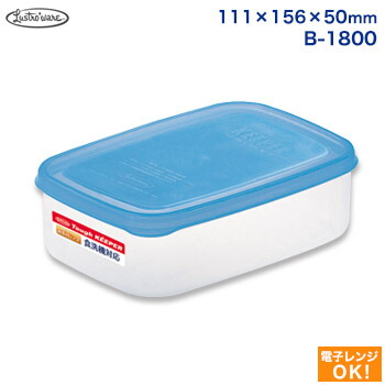 楽天市場】B-1800 タフキーパー フードケース S : KIPROSTARストア