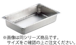 ■お得な10個書き割り■18-8 旅人宿食パン 2／1    25粍 2211 90210 (2100続きもの)【代引っ張ること不可】【旅人宿食パン】【速見表食パン】【野球バット】【西洋菓子野球バット】【ステンレス鋼野球バット】【ステンレス鋼】【ビュッフェ】【御勤め用勝手もと備品勝手もと装置専門職店】■お得な10個書き割り■