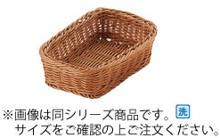 ■お得な10個セット■ＰＰラタン　角型バスケット　30型　ブラウン ＲＥ&minus;314&minus;ＢＲ【フードバスケット】【製菓用品】【洗えるバスケット】【パンバスケット】【ベーカリーバスケット】【カゴ】【業務用厨房機器厨房用品専門店】■お得な10個セット■｜厨房用品専門店！安吉