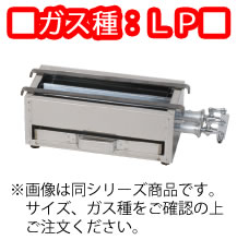 楽天市場】【実用新案登録】クレープ焼器 電気式 業務用 楽天市場】【実用新案登録】クレープ焼器 電気式 業務用