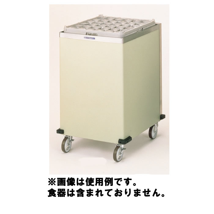 食器 ディスペンサー CL CL5252【代引き不可】【ビュッフェ】【バイキング】【食器洗浄機】【洗浄機用ラック】【業務用厨房機器厨房用品専門店】
