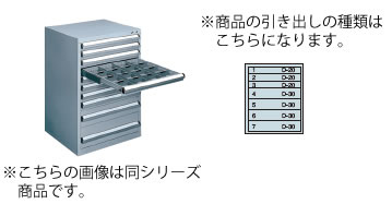 シルバーキャビネット ＳＬＣ－1804 ﾄﾞﾛｰｱ:D-20×3､D-30×4【代引き不可】【ドロアー】【収納】【業務用厨房機器厨房用品専門店】