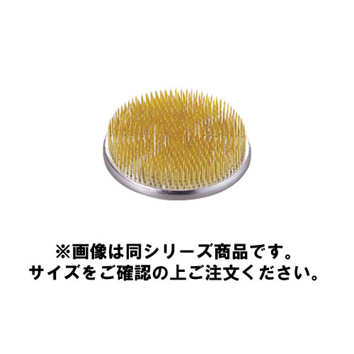 ■お得な10個セット■特製剣山＜丸＞ 特四大大【生け花】【剣山】【花さし】【業務用厨房機器厨房用品専門店】■お得な10個セット■