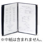 ■お得な10個セット■アーバンメニュー A4 33000BRN 茶【お品書き】【メニューカバー】【シンビ】【おしながき】【メニュー表】【献立表】【クリアファイル】【メニューホルダー】【ウレタン合皮皮革】【A4】【業務用厨房機器厨房用品専門店】■お得な10個セット■|厨房用品専門店!安吉