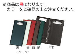 ■お得な10個セット■伝票クリップ　ＡＣ－7Ｎ　黒 シンビ【レジ関連用品】【伝票ホルダー】【伝票クリップ】【伝票ばさみ】【業務用厨房機器厨房用品専門店】■お得な10個セット■