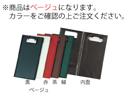 ■お得な10個セット■伝票クリップ　ＡＣ&minus;7Ｎ　茶 シンビ【レジ関連用品】【伝票ホルダー】【伝票クリップ】【伝票ばさみ】【業務用厨房機器厨房用品専門店】■お得な10個セット■｜厨房用品専門店！安吉
