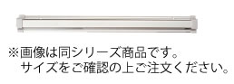 ■お得な10個セット■ＳＰラック　100mm【レジ関連用品】【伝票差し】【伝票クリッパー】【業務用厨房機器厨房用品専門店】■お得な10個セット■