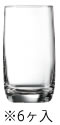 ヴィーニュ　タンブラー　22　(6ヶ入) Ｃ＆Ｓ　Ｇ3658【バー用品】【Chef＆Sommelier】【グラス】【ワイングラス】【ビールグラス】【ソフトドリンクグラス】【カクテルグラス】【kwarx】【コップ】【業務用厨房機器厨房用品専門店】
