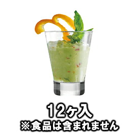 ■お得な10個仕かける■シェトランド タンプラー 90 (12ヶ入) アルコロック Ｃ8222 (Ｆ)【赤ちょうちん装具】【Arcoroc】【水呑み】【タンプラー水呑み】【カクテル水呑み】【水呑み】【御勤め用御厨子所器機御厨子所装具専門職店】■お得な10個仕かける■