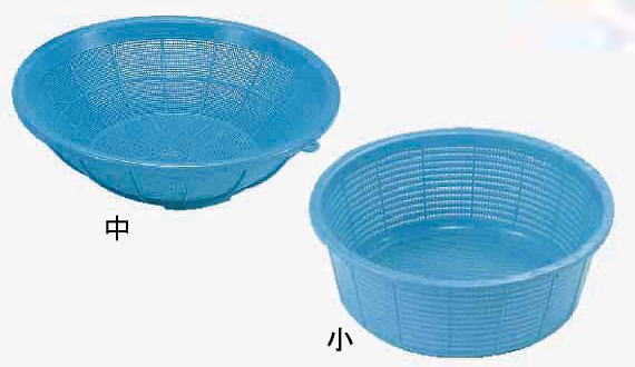 ■お得な10個セット■サンコーザル(ポリエチレン)小【プラスチックザル】【水切り】【水切りボール】【水切りボウル】【ざる】【三甲株式会社】【業務用厨房機器厨房用品専門店】■お得な10個セット■