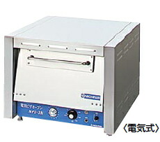 電気式ピザオーブン 業務用 ニチワ電気　NPO-3N　2020年製 楽天市場】電気ピザオーブン NPO-3N【代引き不可】【ピザ焼き】【電気