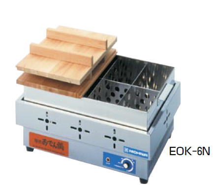 灯し火おでん鍋 EOK-6N 6ツ切【代引っ張ること不可】【おでん鍋】【お役目用おでん鍋 灯し火式】【鍋ウォーマー】【おでん鍋】【関東炊き】【関東煮】【黒輪】【熬点】【お役目用勝手もと設備勝手もと設備専門職店】