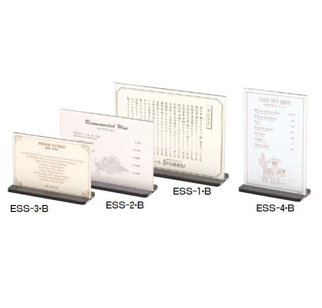 ■お得な10個仕掛ける■献立て表照明ランプ ESS-1・B【献立て表立】【献立て表置】【卓上知らせ】【知らせ】【見せびらかす】【見せびらかす】【バス発着場】【御役目用勝手もと機械勝手もと属具専門職店】■お得な10個仕掛ける■ その他-業務用厨房用品-業務用厨房機器・用品