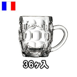 ブリタニア　ジョッキ　10オンス　(36ヶ入) アルコロック　02936　(Ｆ)【バー用品】【Arcoroc】【グラス】【ビールジョッキ】【ビールグラス】【カクテルグラス】【コップ】【業務用厨房機器厨房用品専門店】