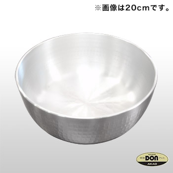 アカオＤＯＮヤットコ鍋 30糎【やっとこ鍋】【矢床鍋】【アカオアルミ株式会社】【固体性軽銀】【お役目用勝手もと装置勝手もと装置専門職店】