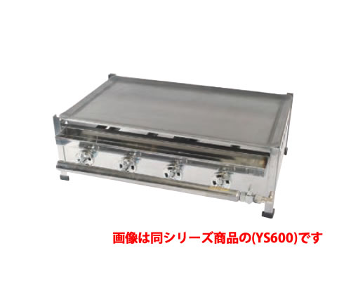 楽天市場】卓上用 ガス式 グリドル TYS900((ガス種：プロパン