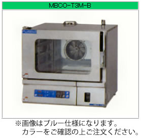 楽天市場】マルゼン 貯水タンク式コンベクションオーブン MBCO-T3M（L