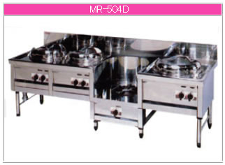 マルゼン 屁っ放り式 晴れ晴れしい手合い《中華領域》（内管式） MR-504D【代引っ張ること不可】【御役目用 ガスコンロ】【中華領域】【強火力焼却装置】【自動小銃焚きつける】【4口】【いため】【吸いもの】【目の前】 キッチン用品・食器・調理器具-業務用厨房機器