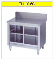 マルゼン 調理台・引戸付(ガラス戸)(430ブリームシリーズ) BH-096G【代引き不可】【業務用作業台】【作業台ステンレス】【収納棚】【業務用収納庫】【食器保管庫】【ステンレス棚】【食器収納棚】【戸棚】【厨房用棚】【ステンレス台】|厨房用品専門店!安吉