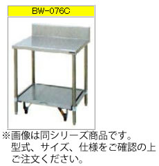 マルゼン 炊飯器台・キャスター台付（430ブリームシリーズ） BW-066C【代引っ張ること不可】【キャスター付御役目台】【お役目用御役目台】【御役目台ステンレス鋼】【横すべり式御役目台】【ステンレス鋼台】