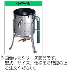 マルゼン 水圧洗米機 MRW-7【業務用】【洗米器】【米とぎ】【代引き不可】 | 厨房用品専門店！安吉