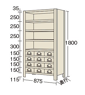 【個人宅配送不可】物品棚KW型 KW1119-12【代引き不可】|厨房用品専門店!安吉