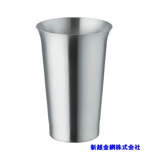 ■お得な10個セット■おいしいタンブラー　２００ml【ぐい呑み】【ぐい飲み】【おいしいぐい呑み】【お猪口】【ぐい呑み】【お猪口】【おいしいぐい呑み】【酒器】【銅・錫メッキ】【業務用厨房機器厨房用品専門店】■お得な10個セット■