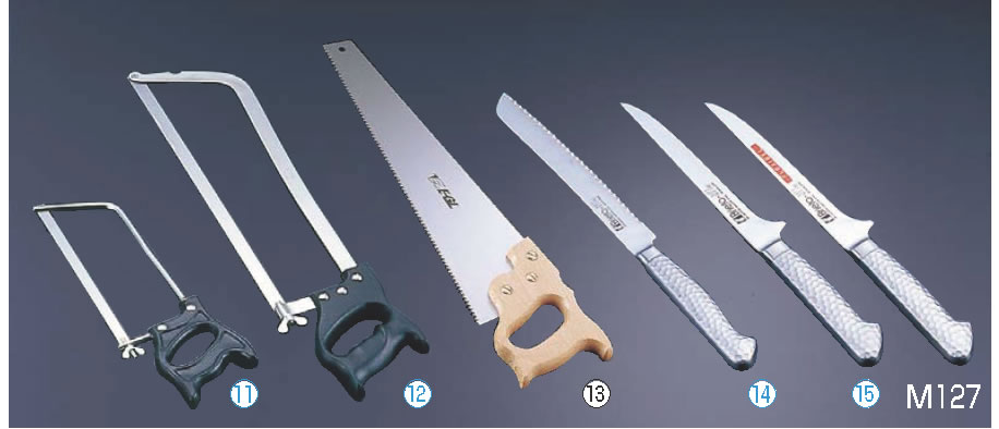 楽天市場】木柄骨切鋸【業務用包丁】【骨切鋸】【SK-5】【業務用