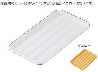 ■お得な10個仕掛ける■ABS ﾊﾟｲﾚｽ ﾊﾑ浅 ｲｴﾛｰ【野球バット】【パイレス】【お盆】【ABS】【お役目用勝手もと設備勝手もと設備専門職店】■お得な10個仕掛ける■