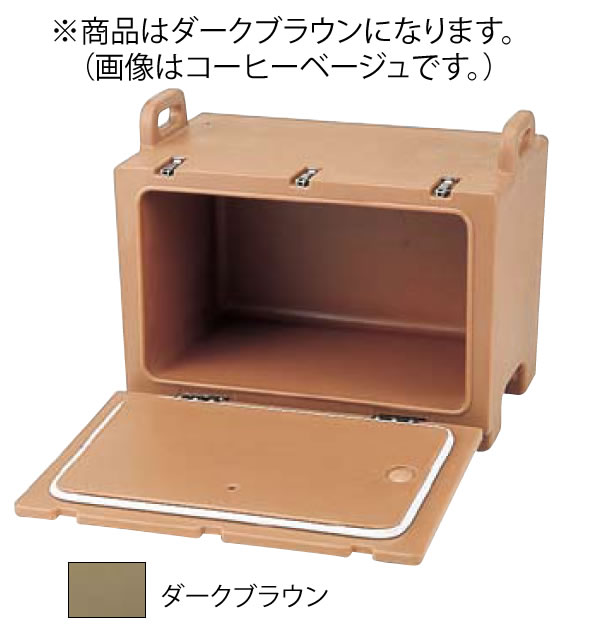 ｷｬﾝﾌﾞﾛ ｶﾑｷｬﾘｱｰ 200MPC ﾀﾞｰｸﾌﾞﾗｳﾝ 【代引き不可】【Camcarrier】【CAMBRO】【保温】【保冷】【給食】【仕出し】【業務用厨房機器厨房用品専門店】