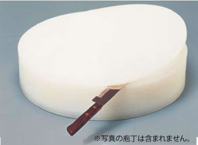 積層 ﾌﾟﾗｽﾁｯｸ中華まな板 小 H100粍【真魚板】【いずれも】【チョッピング・ボード】【御役目用勝手もと機械勝手もと属具専門職店】 まな板・カッティングボード-キッチン用品・食器・調理器具
