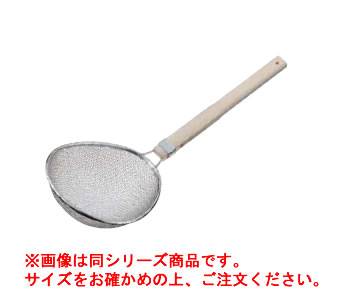 TSｽﾃﾝﾚｽ ﾌﾟﾛすいのう 木柄 特大 【すくい網】【水嚢】【ステンレス】【TS】【業務用厨房機器厨房用品専門店】