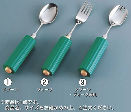 ラクラクシリーズ 木製丸型ハンドル R-2 フォーク 大