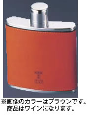 最大72％オフ！ ﾃｽｶﾚｻﾞﾘｰﾀﾞﾌﾞﾙｷｬｯﾌﾟ T-201 6ｵﾝｽL ﾜｲﾝ multi-hunters.