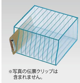 えいむ ｱｸﾘﾙ10段ｸﾘｱｰﾎﾙﾀﾞｰ ｹｰｽ HC-4【伝票ホルダー】【業務用厨房機器厨房用品専門店】