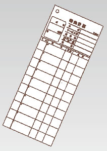 会計伝票 ﾚｽﾄﾗﾝ･居酒屋用 2枚複写 K604 (50枚組・20冊入)【伝票紙】【業務用厨房機器厨房用品専門店】
