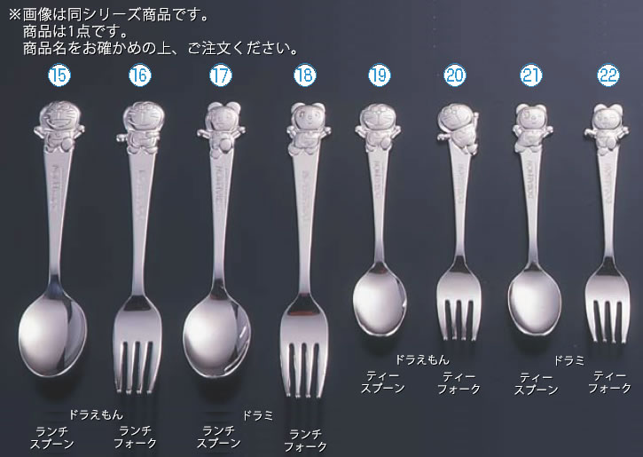 楽天市場 メール便配送可能 ﾄﾞﾗﾐ ｴﾝﾎﾞｽ ﾃｨｽﾌﾟｰﾝ ドラえもん 業務用 Kiprostarストア