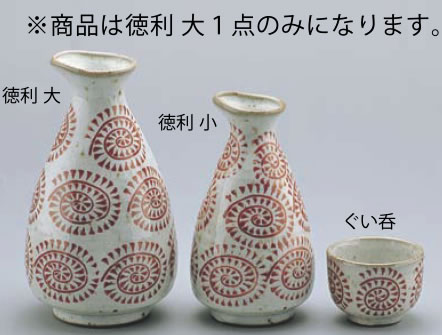 朱ﾀｺ唐草徳利 大 D02-35【アルコールグッズ】【グラス 食器】【とっくり】【徳利】【業務用厨房機器厨房用品専門店】