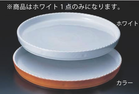 ﾛｲﾔﾙ 丸型ｸﾞﾗﾀﾝ皿 ﾎﾜｲﾄ PB300-27 【オーブン食器】【オーブンウェア】【ROYALE】【グラタン皿】【ドリア皿】【業務用厨房機器厨房用品専門店】｜厨房用品専門店！安吉