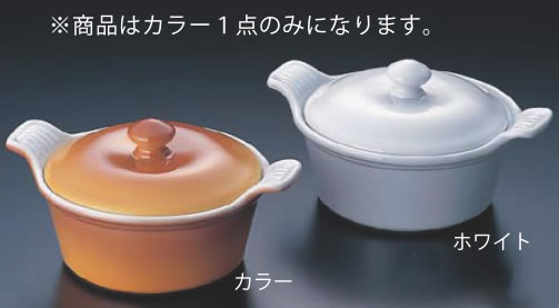ﾛｲﾔﾙ ｷｬｾﾛｰﾙ ｶﾗｰ PC618-18 【オーブン食器】【オーブンウェア】【ROYALE】【オーブン皿】【オーブンプレート】【業務用厨房機器厨房用品専門店】
