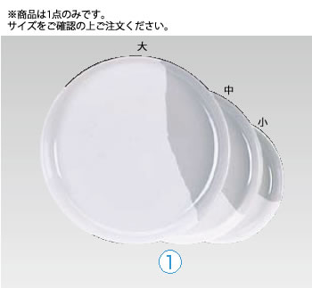 ﾒﾗﾐﾝ｢ｸﾞﾚｲ･ｽﾄｰﾝ｣盛鉢 大 IL-686L【鉢】【小鉢】【小皿】【業務用厨房機器厨房用品専門店】