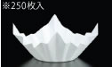 ﾐﾆ色和紙鍋(250枚入) 白色 SKA148【紙鍋】【折鍋】【紙すき鍋】【業務用厨房機器厨房用品専門店】