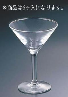 ﾘﾋﾞｰ ｻｲﾃｲｼｮﾝ(6ヶ入) ｶｸﾃﾙｸﾞﾗｽ No.8455【ワイングラス】【Libbey】【業務用厨房機器厨房用品専門店】 7,038円