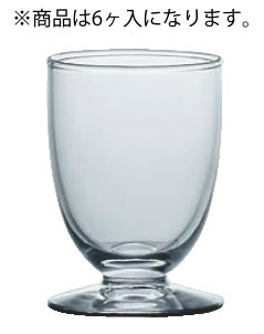 楽天市場】ぐい呑み 盃 C-4 F79475【猪口】 : 厨房用品専門店！安吉